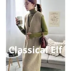 クラシカルエルフ　フェイクリングウールVネックジャンパースカート　ニットワンピ