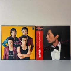 Item thumbnail for item 0dec887f-4626-4e4e-bd70-b0ce975ced98