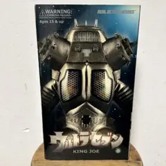 2026年最新】rah ウルトラセブンの人気アイテム - メルカリ