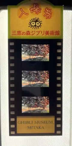 みちゃん@コレクション整理、断捨離中様 リクエスト 2点 まとめ商品