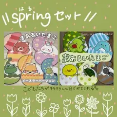 Item thumbnail for item ae96d7f3-a12b-46fd-a82f-2f29d6a82581