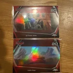 2026 Topps Chrome Disney #CRS92枚セットのサムネイル