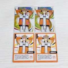 伏見ガク にじフェス カード