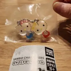 サンリオキャラクターズ仲良しドロップチャーム