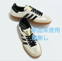 SAMBA 26.5cm アイボリー ブラック ガムソール アディダス サンバのサムネイル
