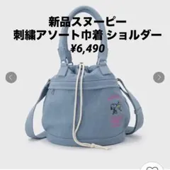 Item thumbnail for item 3a5fa42b-1f7a-4d80-a57f-ba3341029cb4