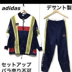 【希少】アディダス　ジャージ　パーカー　セットアップ　上下セット　紺　デサント製