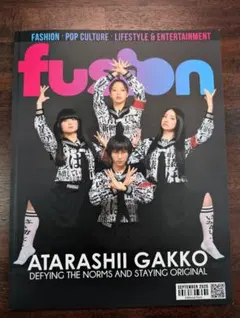 fusion magazine SEPTEMBER 2025