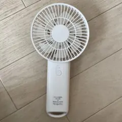 ホワイト ハンディファン