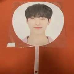 SEVENTEEN うちわ　ホシ