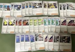 サポート　ポケモンカード