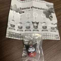 サンリオ　いちご　めじるし　クロミ