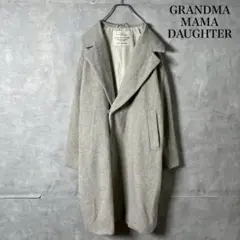 GRANDMA MAMA DAUGHTER カシミヤ混 ウールコート N1966のサムネイル