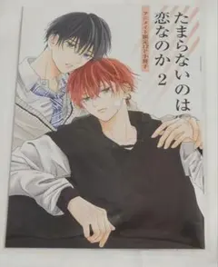 Item thumbnail for item 483ae423-03ab-484f-a3c5-f7571eb366e9