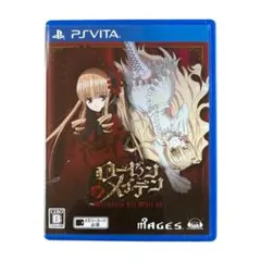 ローゼンメイデン ヴェヘゼルン ジー ヴェルト アップ (通常版) - PSVita rdzdsi3 ローゼンメイデン ヴェヘゼルン ジー ヴェルト アップ (通常版