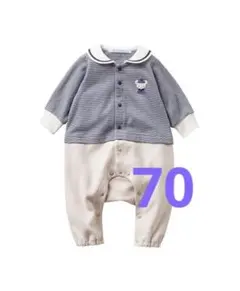 【美品】familiar ストライプロンパース ~70cm