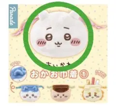 ちいかわ　おかお巾着