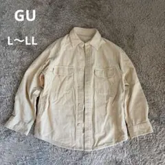 GU ジーユー　コーデュロイCPOシャツ　はおり　L〜LL ゆったり　アイボリー