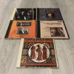 クラシック CD 5枚セット バッハ ベートーヴェン チャイコフスキー