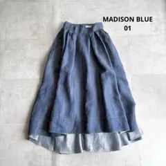 美品✨MADISON BLUE タックボリュームスカート ネイビー01のサムネイル