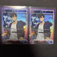 ユニオンアリーナ 水篠旬 SR 2枚セット 紫 - メルカリ