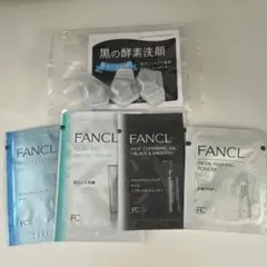 ファンケル　黒の酵素洗顔 3個入りのサムネイル