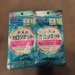 Item thumbnail for item 21226952-5170-4666-9b10-e91be3792aec