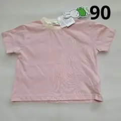 90cm　半袖Tシャツ　ミッフィー　ブルーナのサムネイル