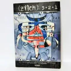 2026年最新】zilch バンドスコアの人気アイテム - メルカリ