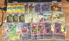 ポケカ　ar まとめ　25枚