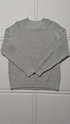 無印良品　ニット　グレー