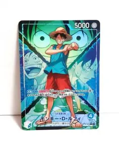 2026年最新】モンキー・d・ルフィ l リーダーパラレル(リーパラ)の人気