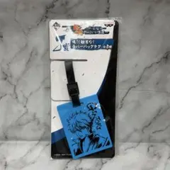 銀魂 一番くじ ラバーバッグタグ 銀時 - メルカリ