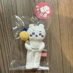 ちいかわ　ワクワクゆうえんち　ぷちミニマスコット（着ぐるみちいかわ）