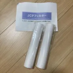 タイセイ　回帰水　JCP フィルター　4本 タイセイ株式会社 » オプション品一覧