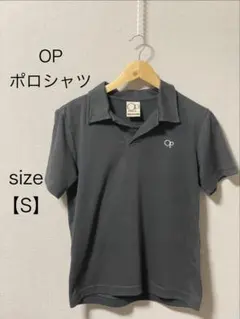 【OP】オーシャンパシフィック　スキッパーポロシャツ ダークグレー サイズSのサムネイル