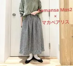 Samansa Mos2 マカベアリス　サマンサモスモス　裾刺繍スカート　綿麻