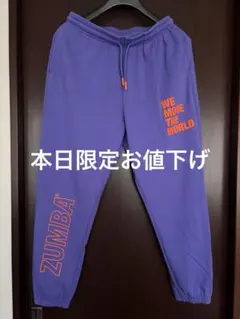 新品⭐️正規品ズンバZUMBA スエット パンツXS⭐️ブルー ウエア