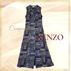 2026年最新】Kenzo レディース ロングワンピースの人気アイテム - メルカリ