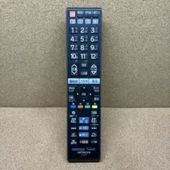 (8876) 日立 テレビリモコン C-RTT8のサムネイル