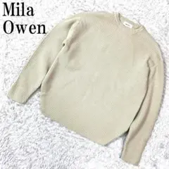Mila Owen ミラオーウェン 長袖ニット ベージュ F B2829
