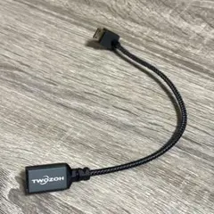 HDMIメス-ミニアダプターケーブル 0.2M