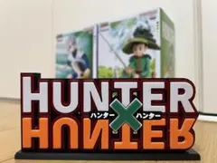 HUNTER×HUNTER ハンター×ハンター　ロゴプレート　スタンド付