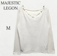 1205【マジェスティックレゴン】バックリボンレースアップニット フリル 白 M