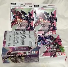 ガンダムカードゲーム　未開封品 まとめ売り