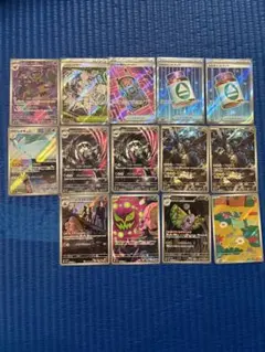 ポケモンカード メガドリームAR、SRまとめ売り