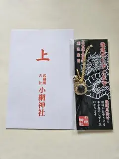 リリィ様 リクエスト 10点 まとめ商品