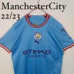 PUMA マンチェスターシティ 22/23 ユニホーム　プレミアリーグ　S