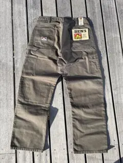 Item thumbnail for item 5320f59b-71a9-4f54-b0a6-b0c592d40d70