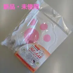 Item thumbnail for item b768f831-ee9a-4e5f-9aac-48d4ec83aa1c